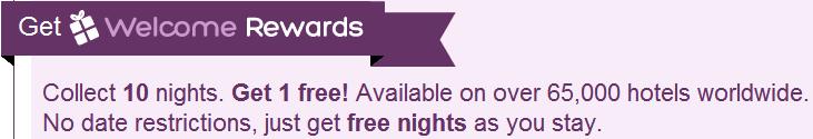 hotels.com welcome rewards buy 10 get 1 free