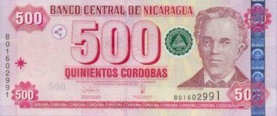 500 nicaragua cordoba