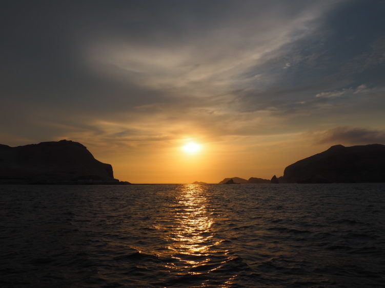 islas palomino peru sunset