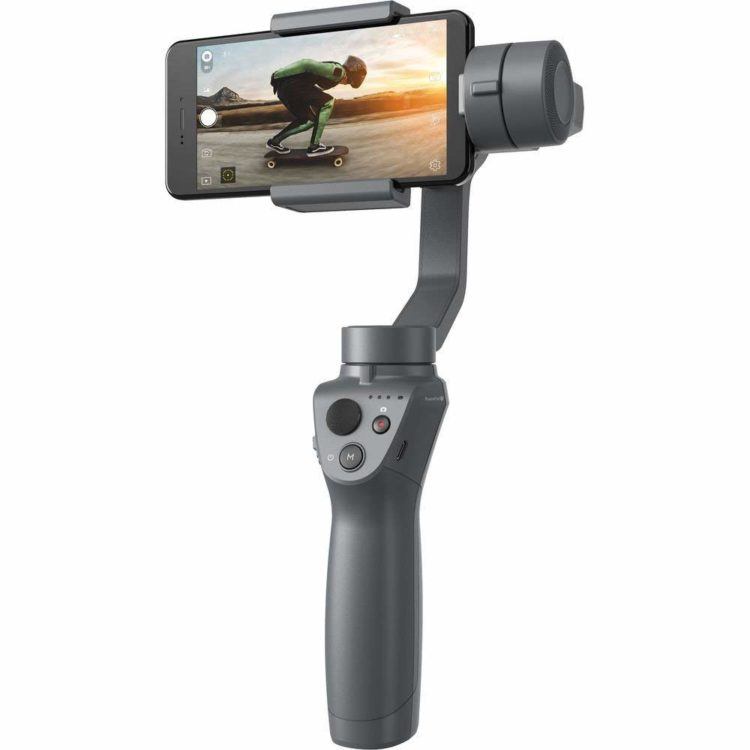 phone gimbal travel gift