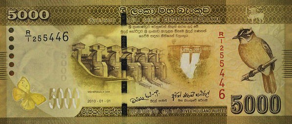 5000 Sri Lankan rupees currency