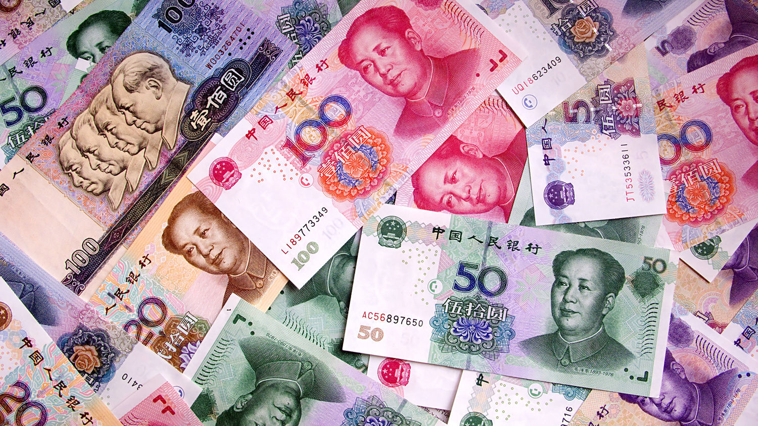 chinese yuan