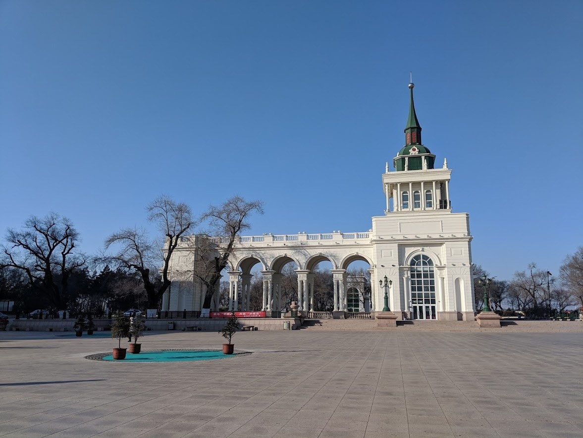 peoples square harbin