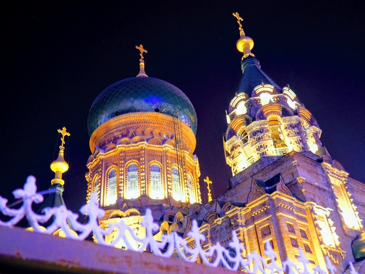 harbin russian cathedral at night