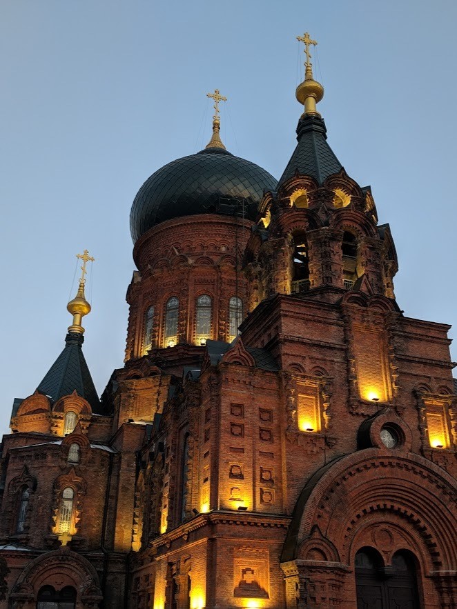 saint sophia church