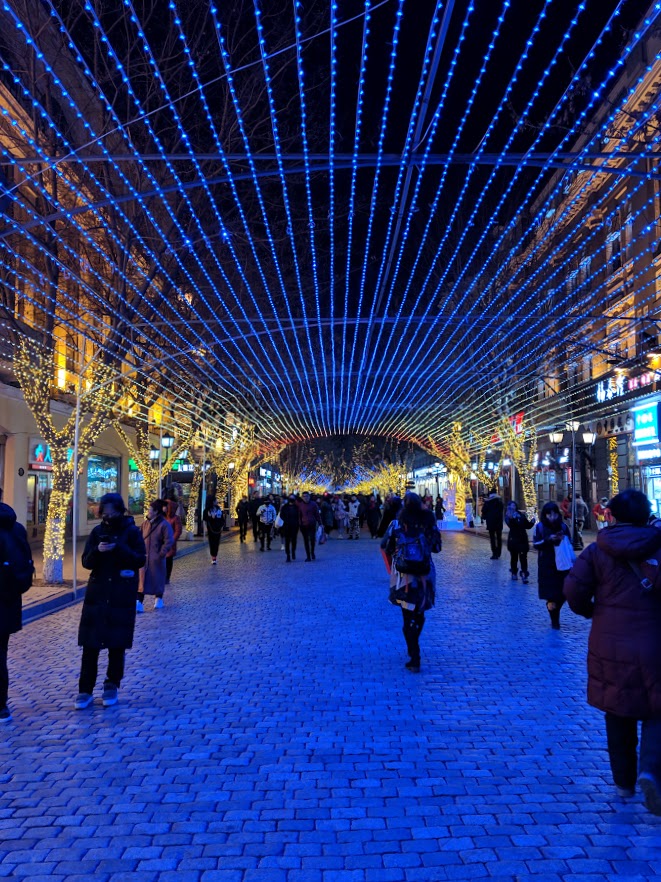 zhongyang pedestrian street