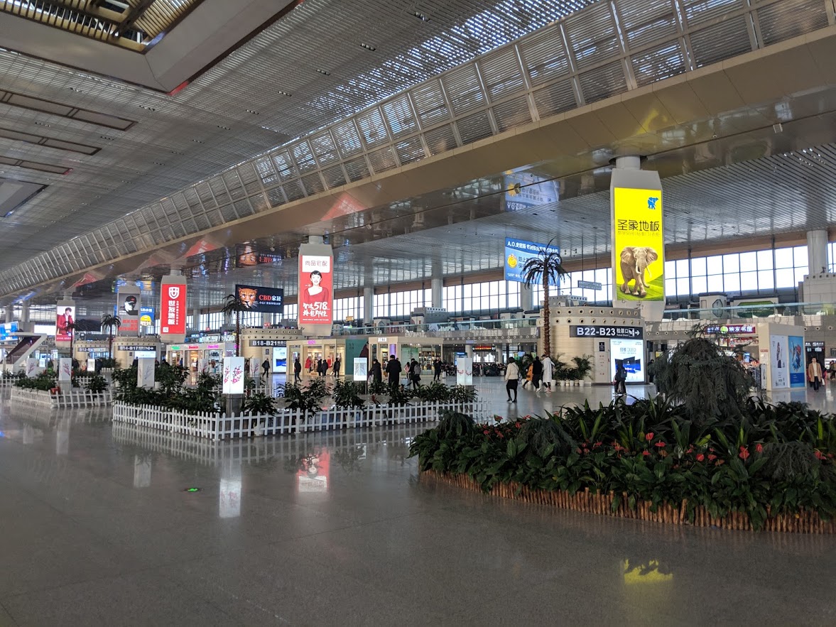 Nanjing Railway Station