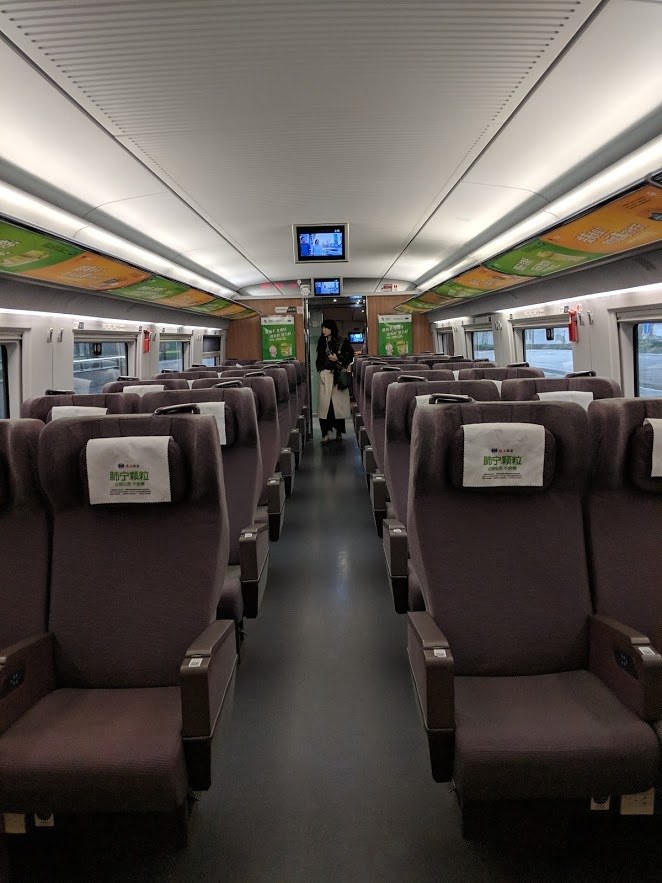 First class seats on the Nanjing Shanghai train