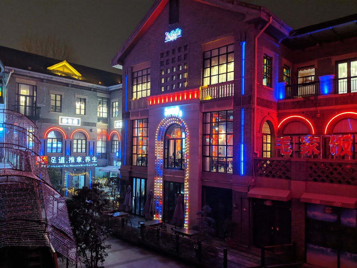 nanjing 1912 district, a popular things to do in nanjing at night