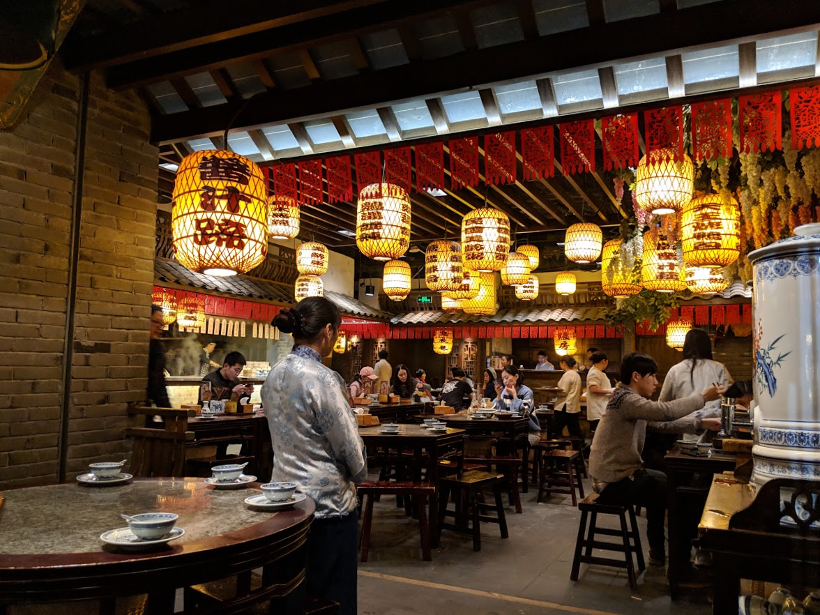 Inside Nanjing Impressions restaurant