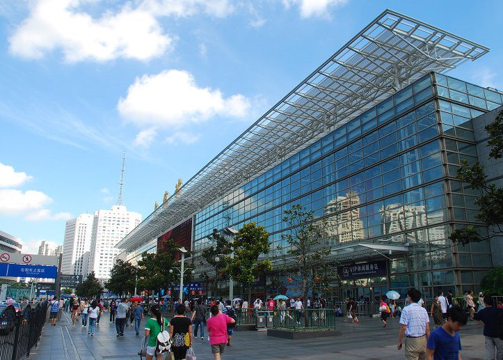 outside Shanghai Railway Station