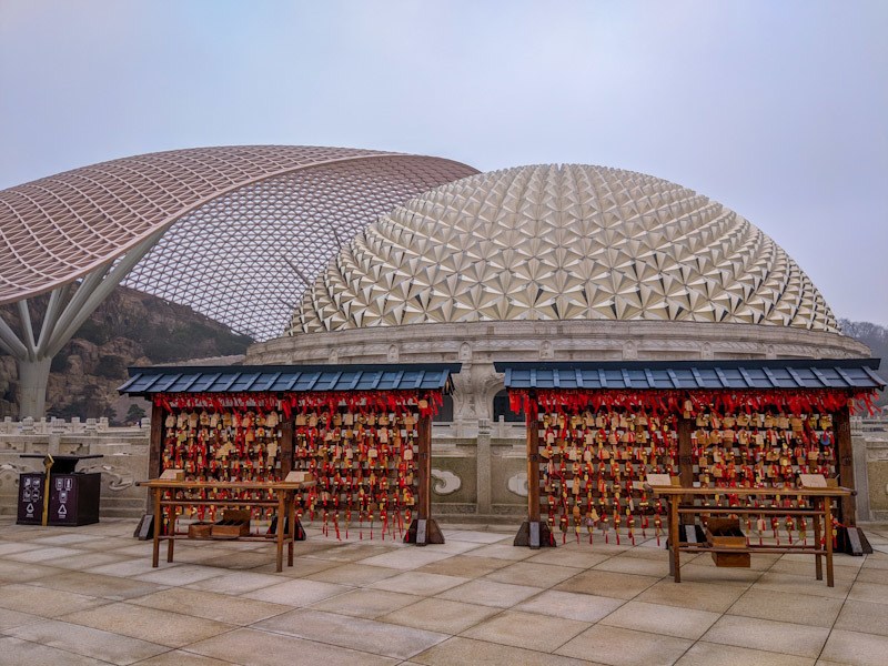 usnisa palace nanjing