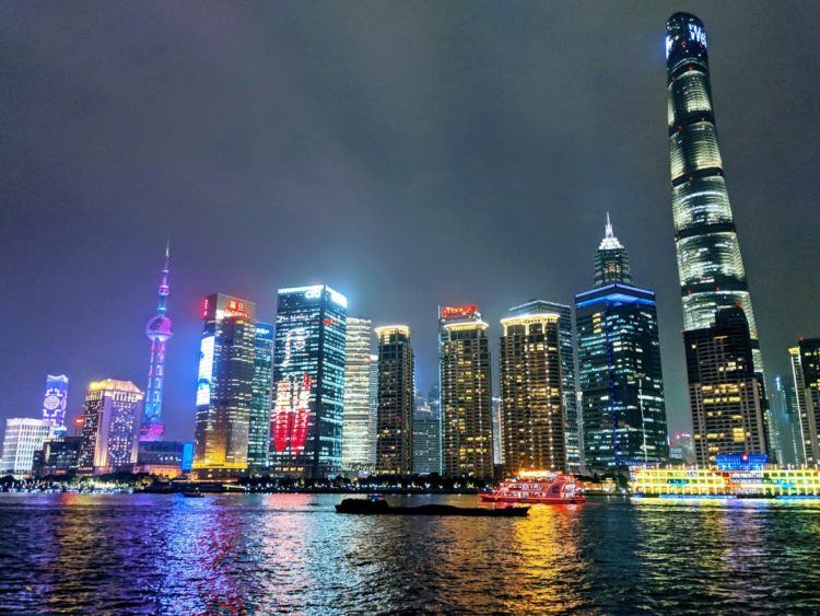 shanghai skyline at night