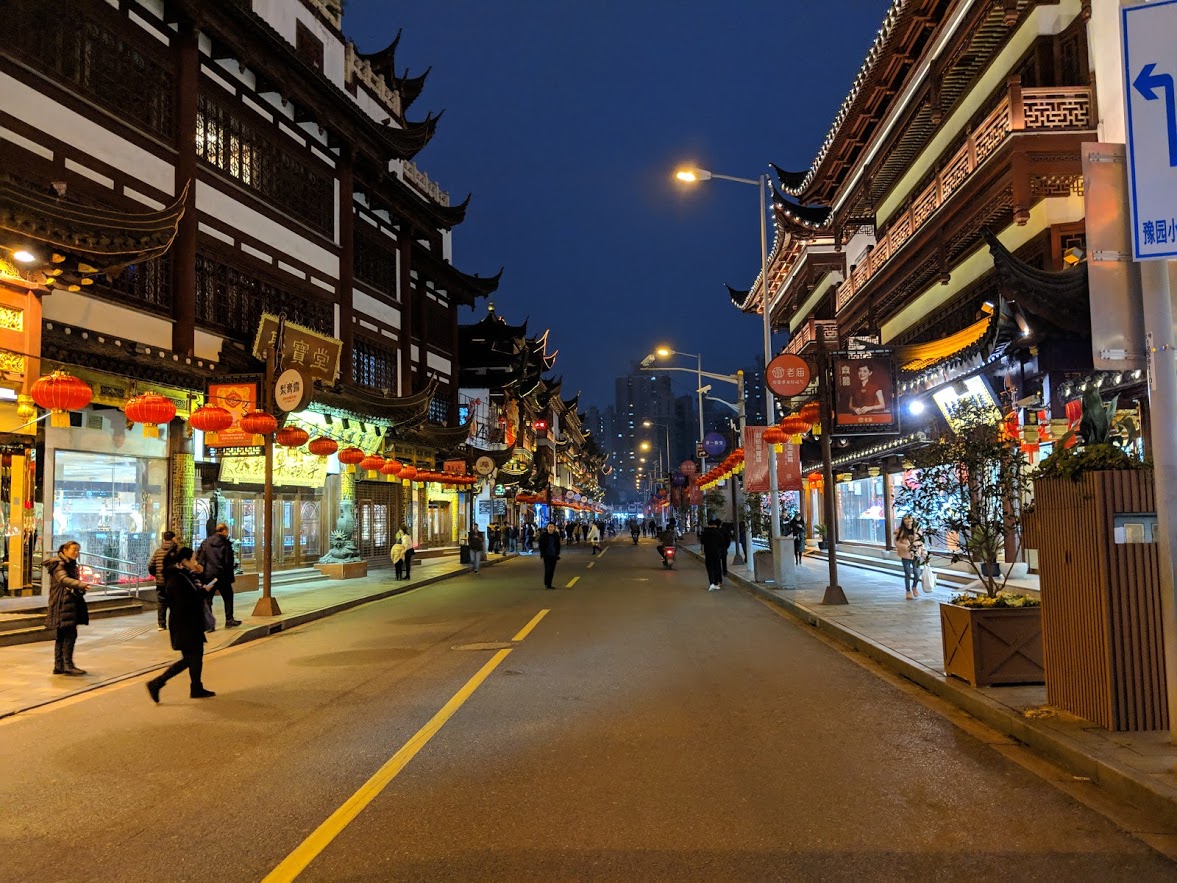 pedestrian street shanghai