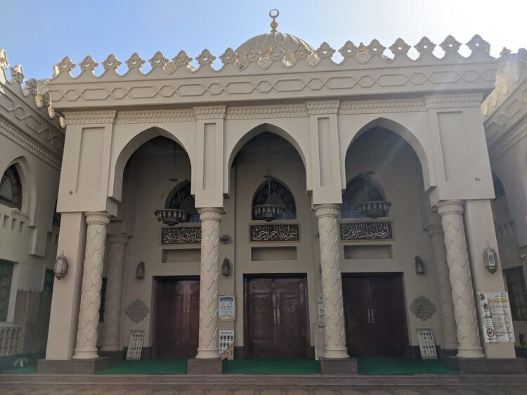 al mina mosque