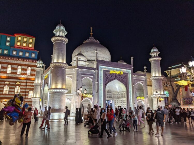 global village dubai